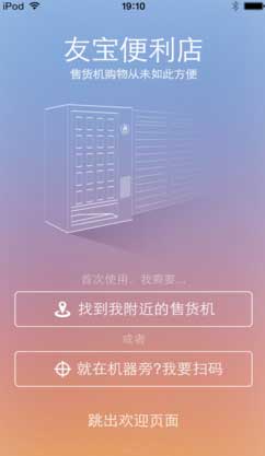 QQ截图20170209104950