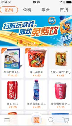 QQ截图20170209104955