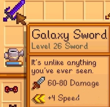 星露谷物语银河剑怎么获得,星露谷物语银河剑获取方法