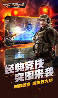 QQ截图20170210105918