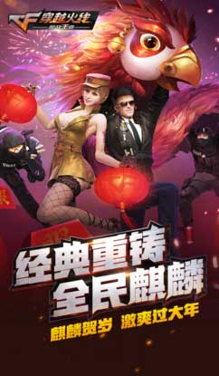 QQ截图20170210105907