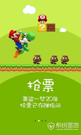 201561883822_600_566