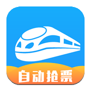 智行火车票安卓版 v3.8.2
