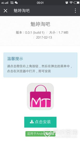 图片4