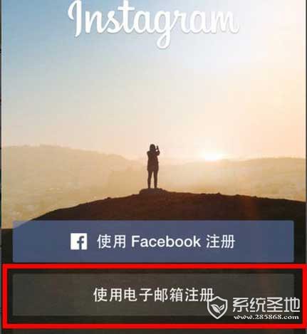 Instagram 注册账号图文教程