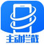 来电通苹果版v1.0.0