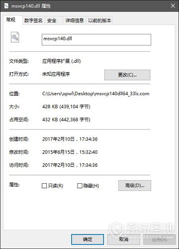 d3d11.dl,d3d11.dl下载