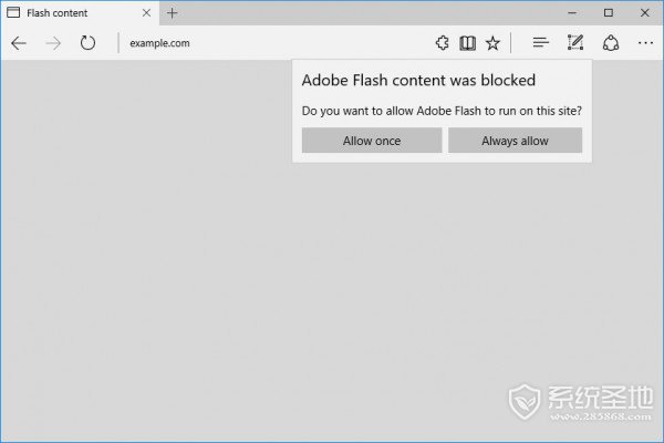 edge浏览器测试新版flash默认阻止警告
