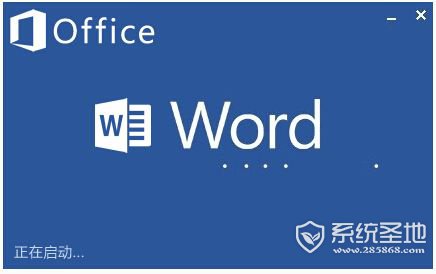 word怎么删除空白页 如何删除word中的空白页