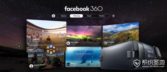 Facebook针对360°照片和视频推出专门应用