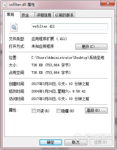 vsfilter.dll,vsfilter.dll下载