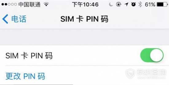 SIM卡PIN码是什么