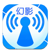 幻影Wifi安卓版 v2.9998