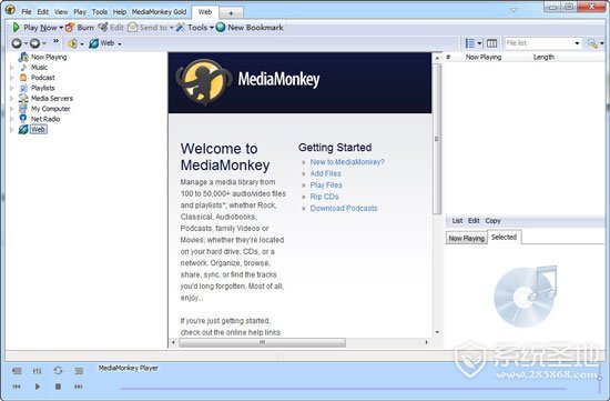 MediaMonkey V4.1.16.1831 Beta 官方多语版