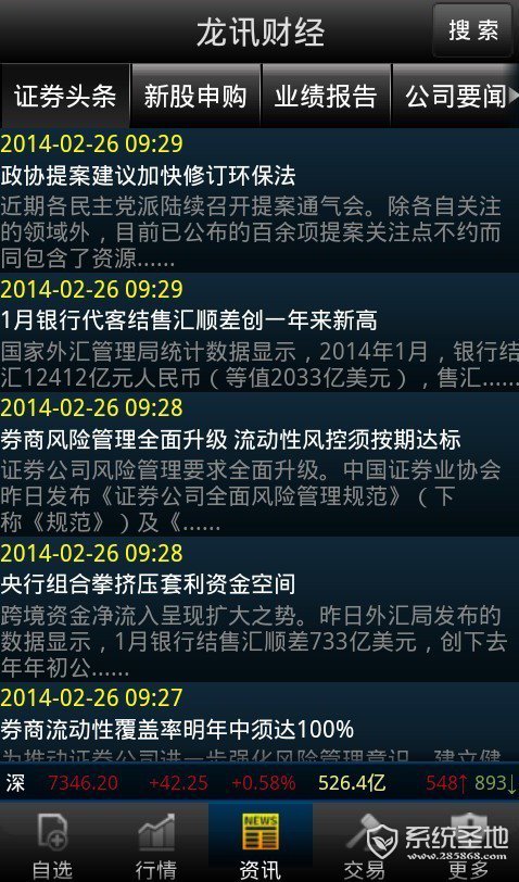 20170420045141552