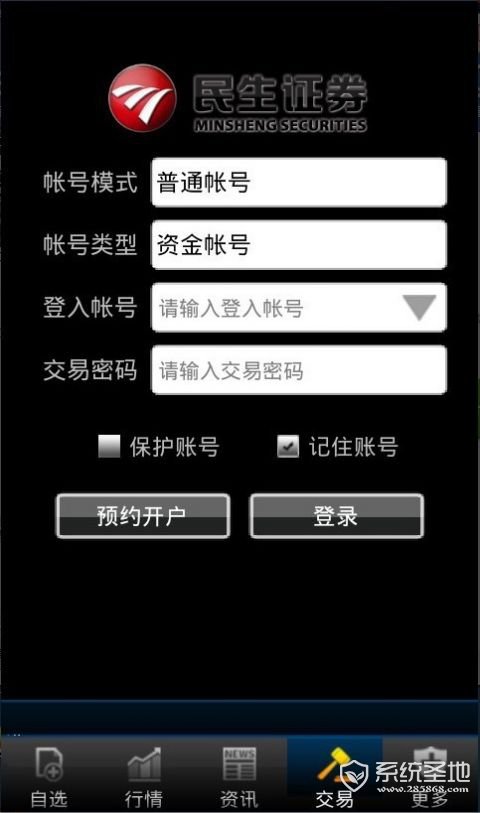 20170420045143265