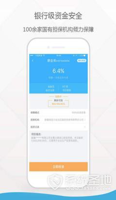RTX截57未命名