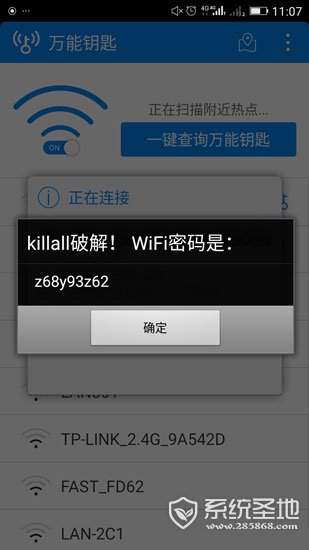 232457mcspg8t7xox6ux7c
