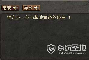 三国杀马岱怎么样?