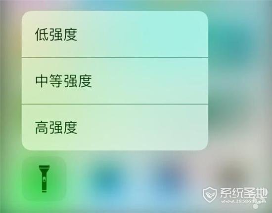 iOS10实用更新细节盘点：苹果的小心思