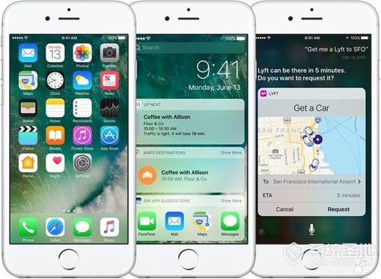 iOS10实用更新细节盘点：苹果的小心思