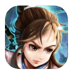 永生劫破解版 V1.5.0