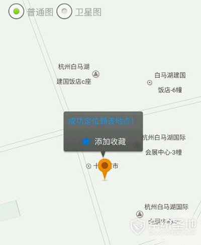 阴阳师手游iOS不越狱怎么虚拟定位?阴阳师虚拟定位说明