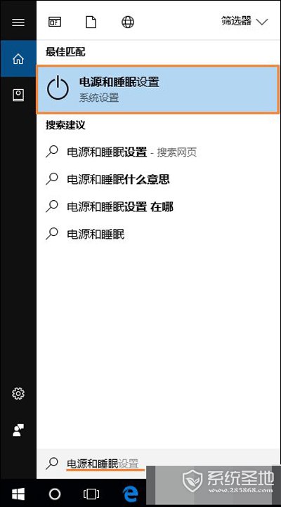Win10远程桌面无法连接怎么办?解决Win10远程桌面无法连接