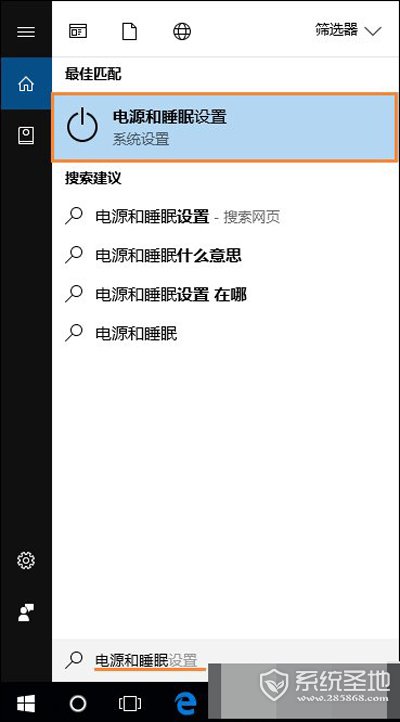 Win10远程桌面无法连接怎么办？解决Win10远程桌面无法连接