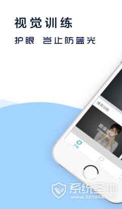 QQ截图20170502094825