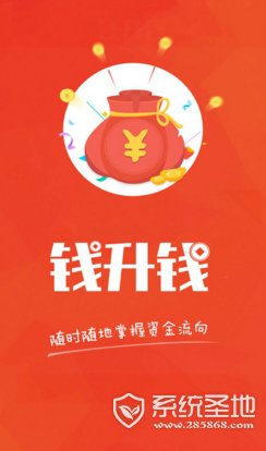 搜狗截图17年05月03日0942_3