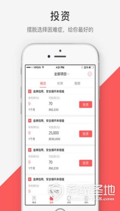搜狗截图17年05月04日1446_36