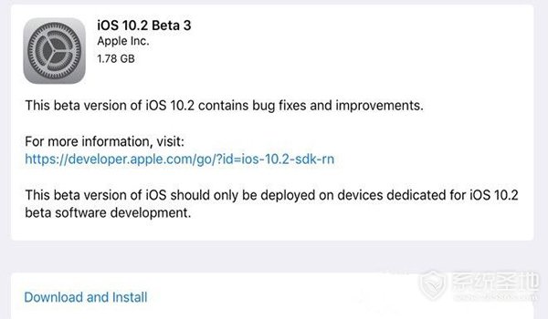 苹果手机系统iOS10.2 Beta3好不好？要升级iOS10.2 Beta3系统吗