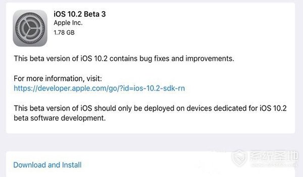 苹果手机系统iOS10.2 Beta3好不好?要升级iOS10.2 Beta3系统吗