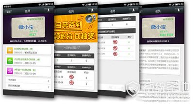 微信公众号怎么吸粉？微信公众号吸粉方法