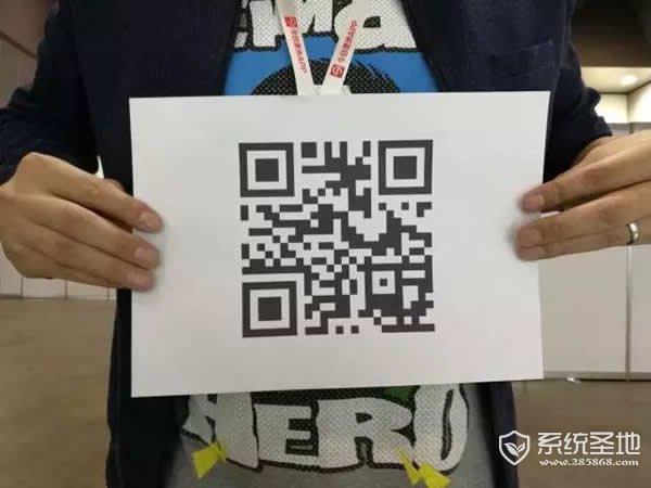 共享老公App是真的吗？共享老公App是什么意思？