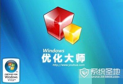 WinXP系统怎么转移我的文档?
