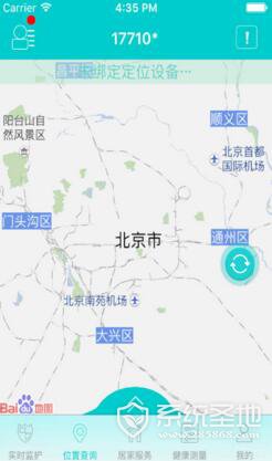 QQ截图20170509094141