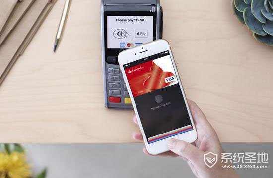 apple pay