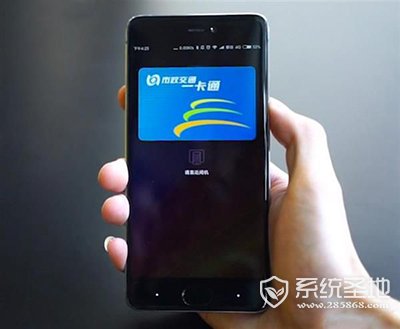 手机公交卡怎么办理?手机公交卡办理教程