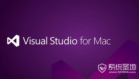 Visual Studio for Mac