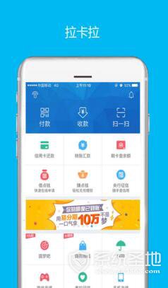 QQ截图20170512151228