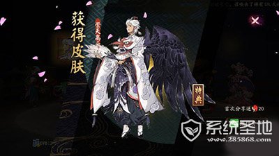 阴阳师手游大天狗副本怎么通关？阴阳师暴风之巅1到10层攻略