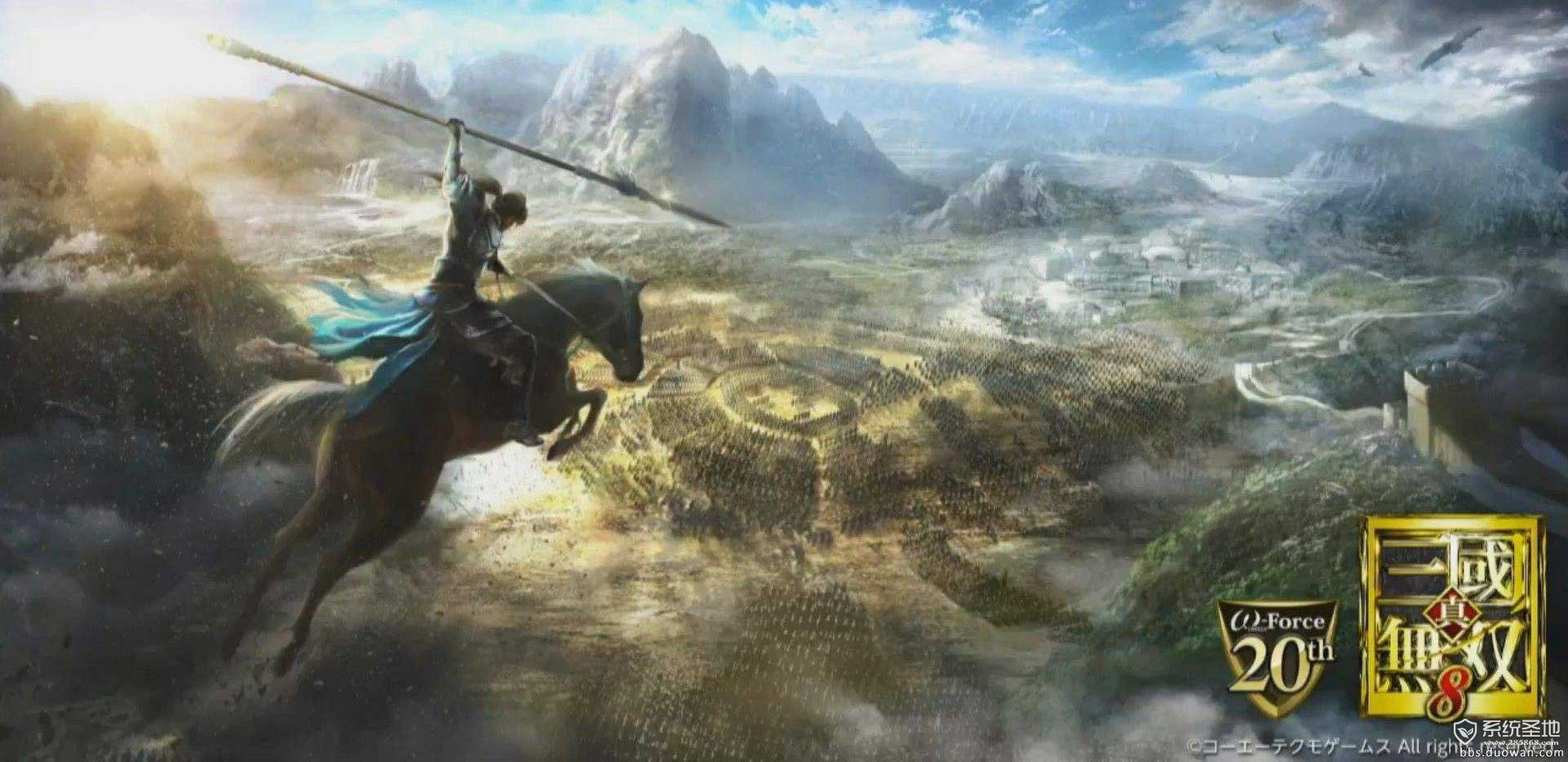 《真三国无双8》开放世界及新战斗系统介绍