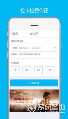 QQ截图20170515101626