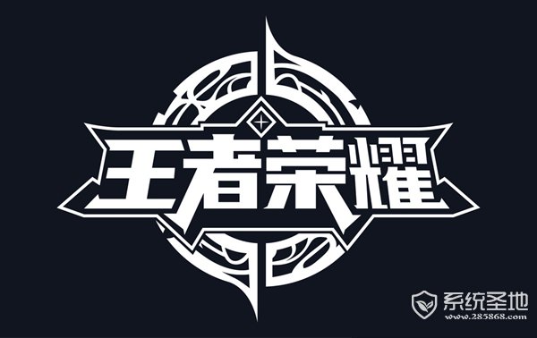 王者荣耀无限模式怎么玩?王者荣耀无限模式玩法规则介绍