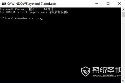 445端口怎么关闭?445端口关闭的方法教程
