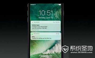 教你如何让iOS10系统使用右滑动解锁