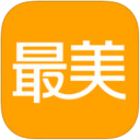 最美应用iPhone版v2.3.0