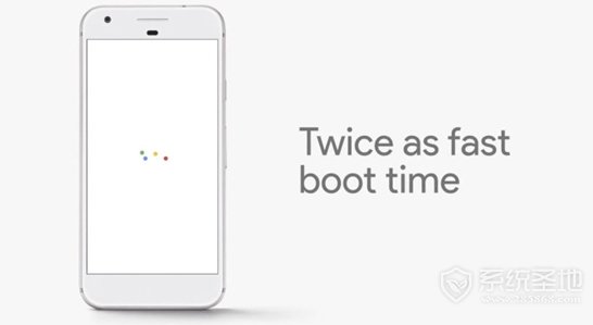 android O